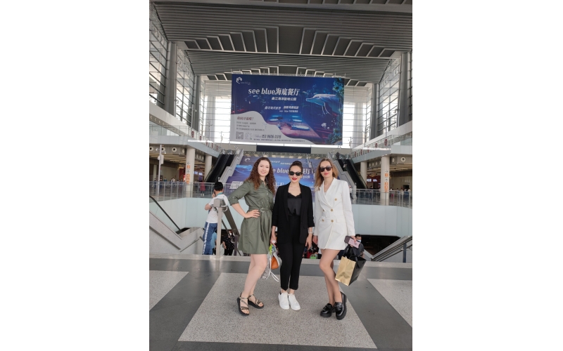 第五屆絲博會，我們在西安國(guó)際會展中心國(guó)際館等你來！