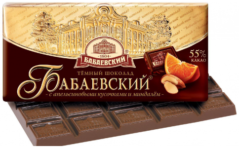 俄羅斯黑巧克力